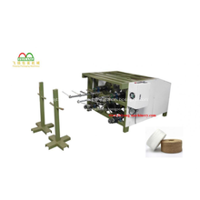 Wholesale Custom Logo Printing Paper Bag Machine